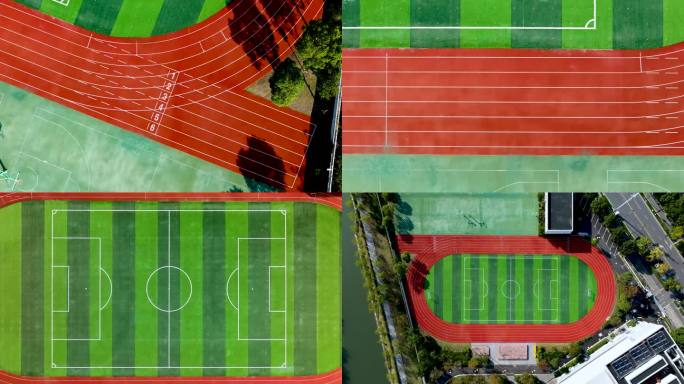 学校操场跑道航拍