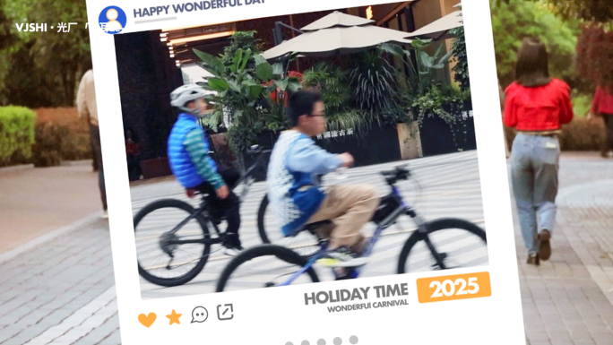 时尚潮流快闪/运动快闪/活动花絮