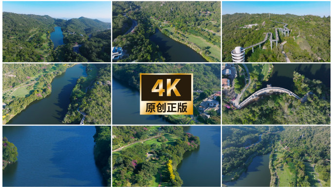 厦门上李水库