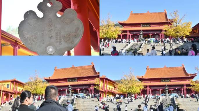 大雄宝殿寺庙人群，长沙市洗心禅寺