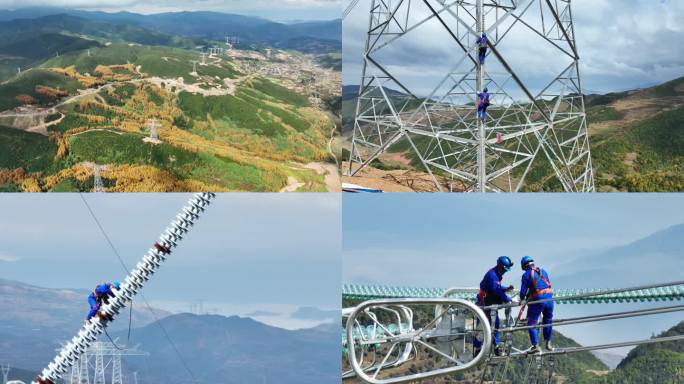 电力施工输电线路高空作业爬塔电塔空镜4k