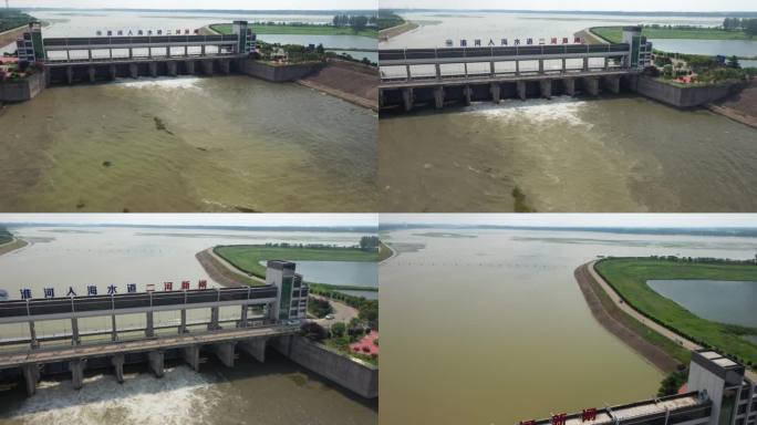 淮河入海水道二河新闸