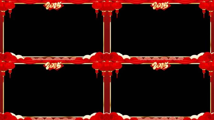2025蛇年祝福边框