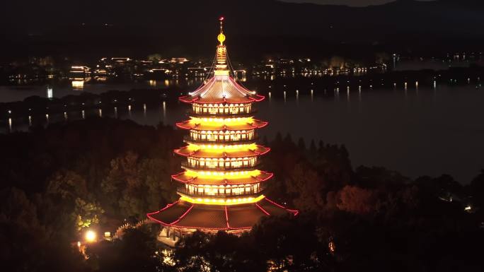 雷峰塔夜景航拍