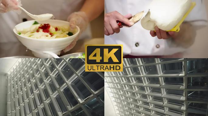 北京做面条刀削面城市夜景