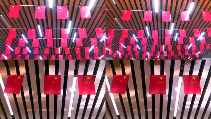 室内装饰吊挂好多小红旗