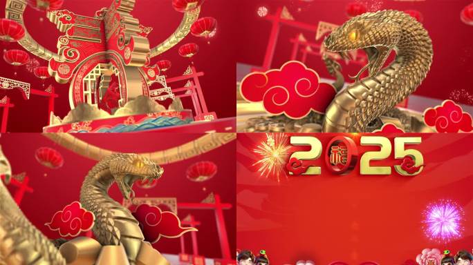 2025蛇年春晚开场片头AE模板