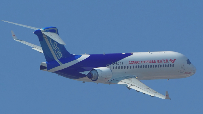 国产C909(ARJ21)珠海航展表演