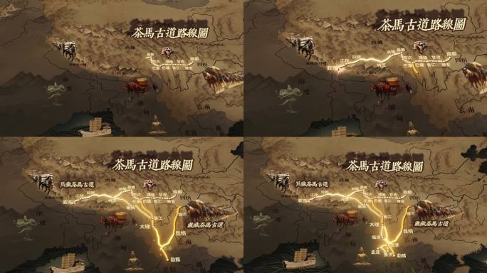 古代茶马古道路线图AE