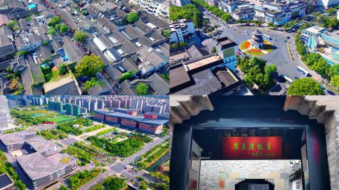 扬州合集版3