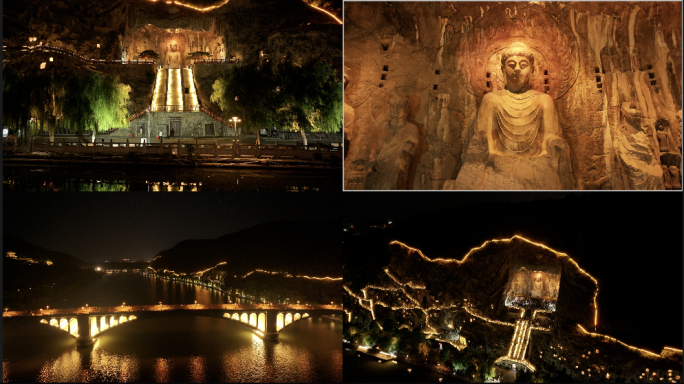 龙门石窟夜景高质量航拍4k