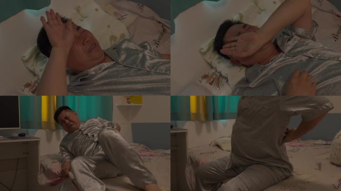 腰痛 腰间盘突出 睡眠不好 盗汗 身体虚