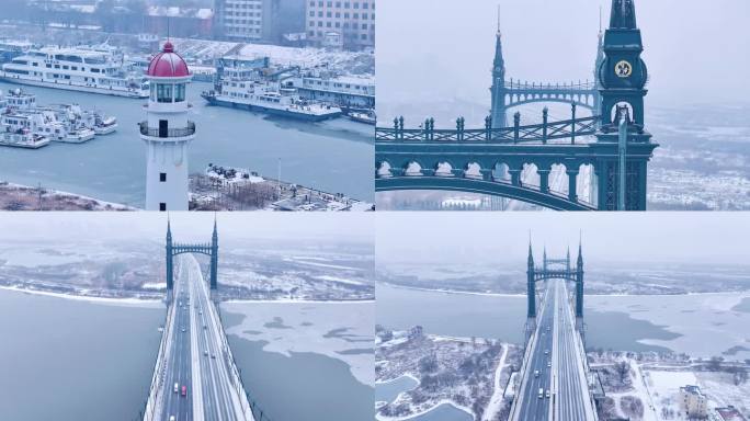 4K 哈尔滨下雪了城市景观松北区打卡