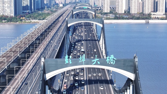 杭州市钱塘江彭埠大桥早高峰4k素材
