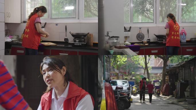 社区家政服务 志愿者 红马甲 关爱老年人