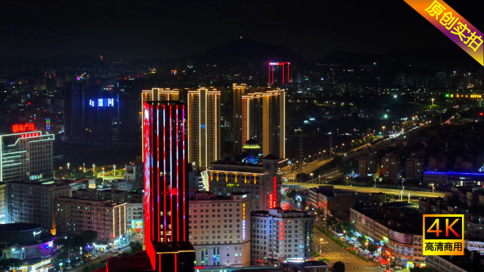 航拍东莞厚街镇夜景合集