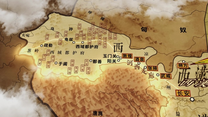 汉代河西走廊西域都护府【视频】