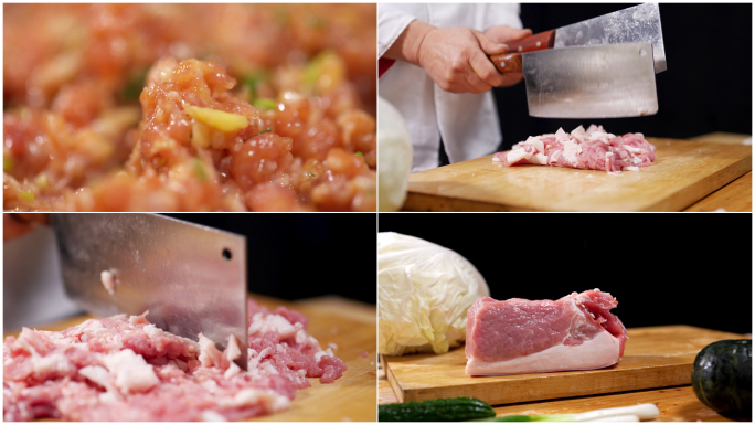 【4K高清原创】剁肉馅