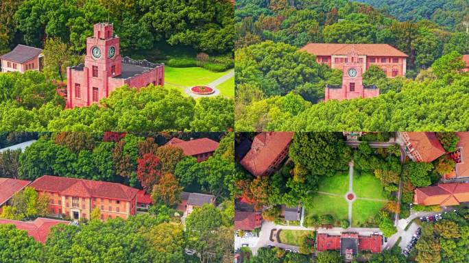 杭州浙江大学之江校区航拍