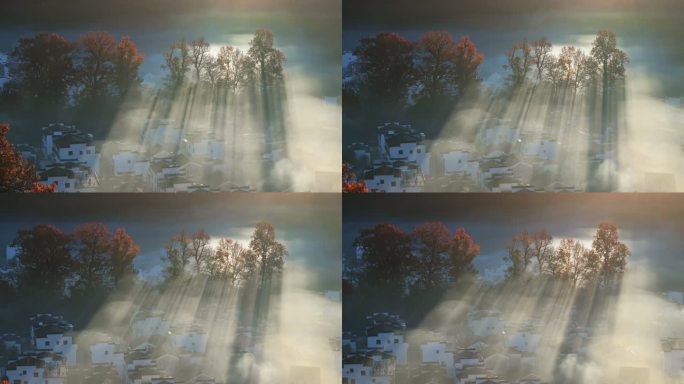 婺源石城秋天晨雾丁达尔光航拍