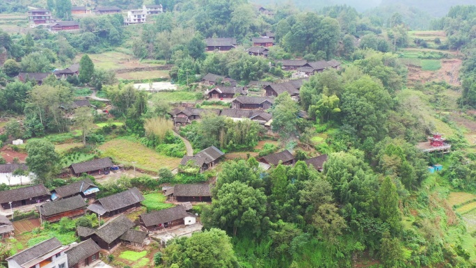 航拍湖南湘西古丈县老司岩村