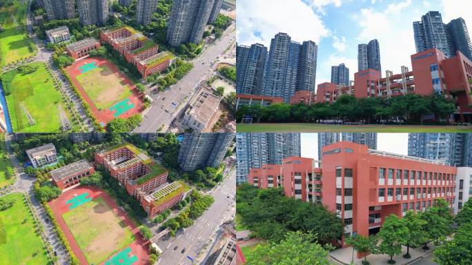 中国教育科学研究院（荔湾实验学校.斗园）