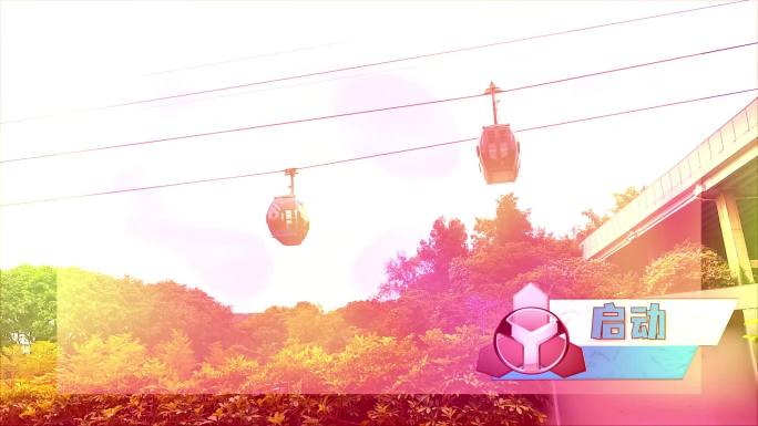 30秒活动花絮快剪快闪2021PR模板