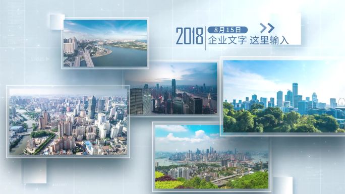 明亮多照片多图文