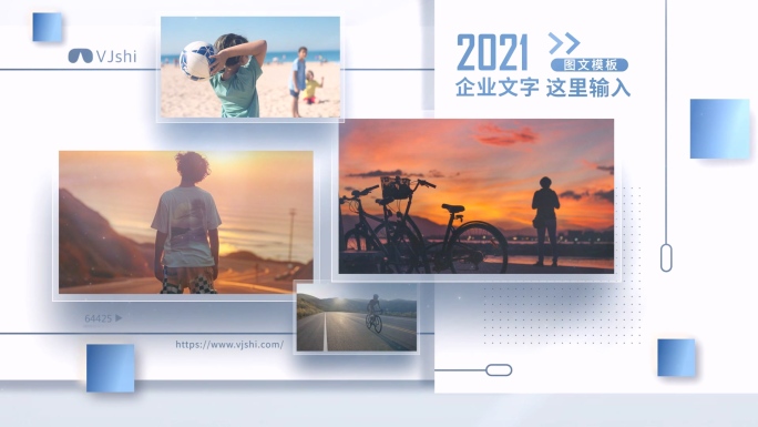 明亮多照片多图片