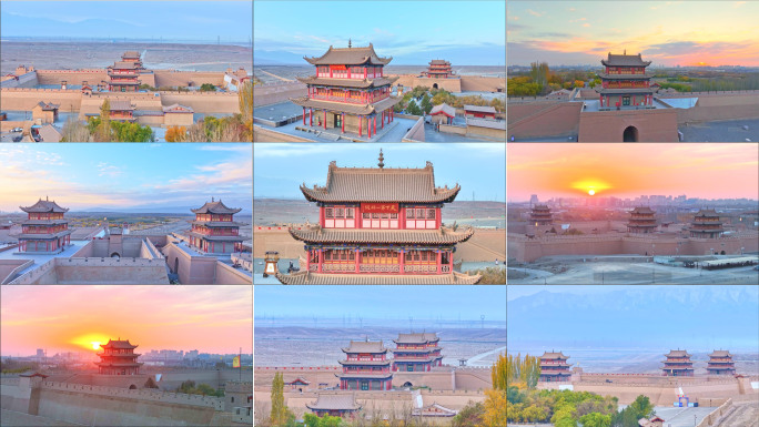 嘉峪关 嘉峪关长城 嘉峪关关城