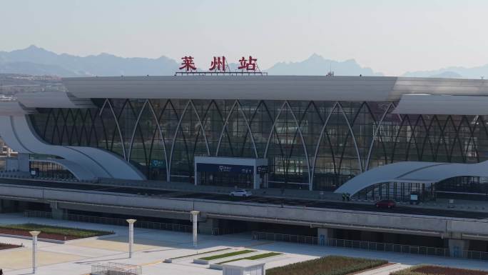 山东烟台莱州站