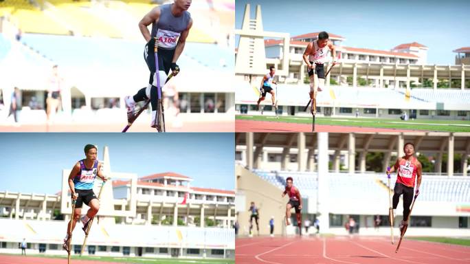 高脚竞速运动员奔跑争冠