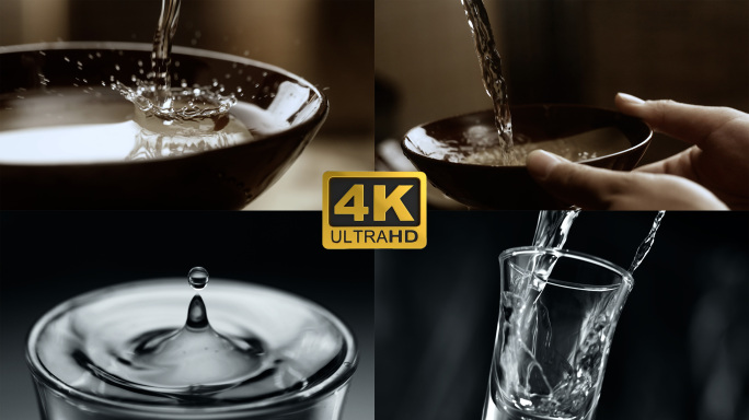 酿酒酒液倒酒酒滴古法白酒广告酒竹筒酒