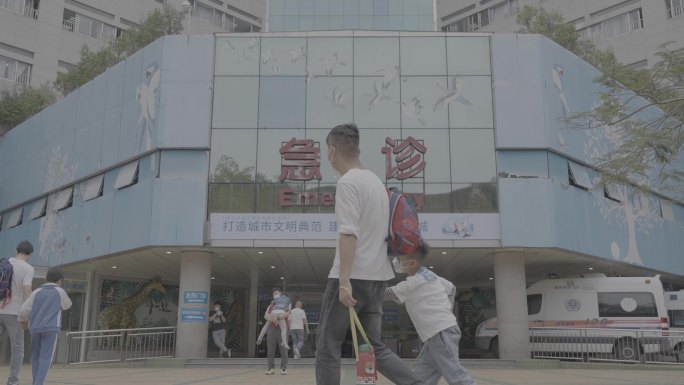11 医院急诊门头