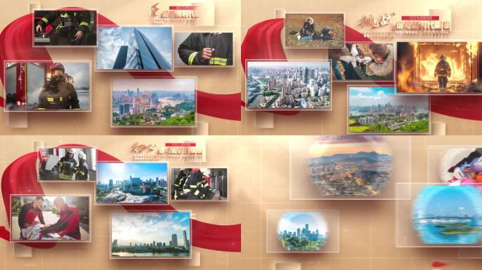 金色多照片多图片历程