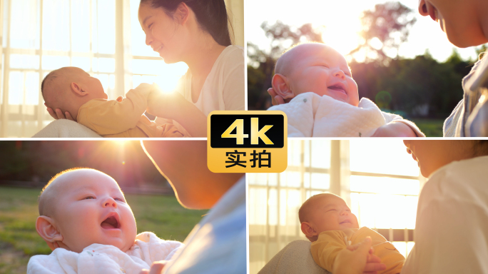 婴儿笑容母爱阳光亲子互动