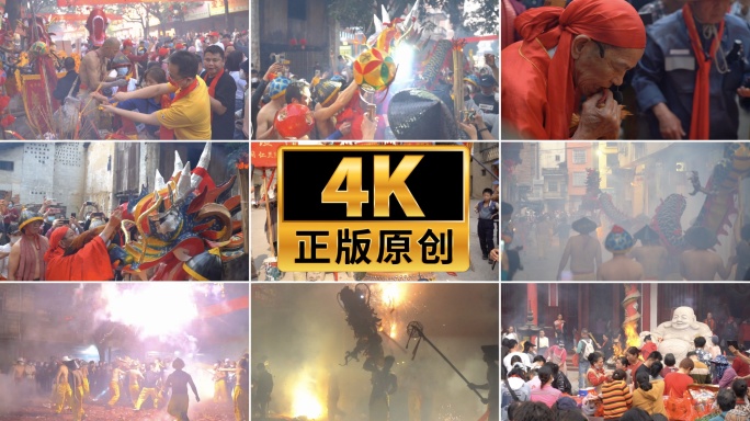 宾阳炮龙节热闹气氛开光全过程