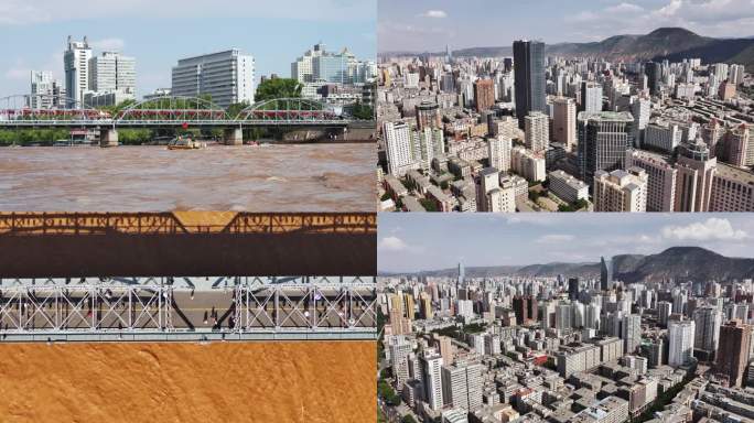 兰州市区航拍