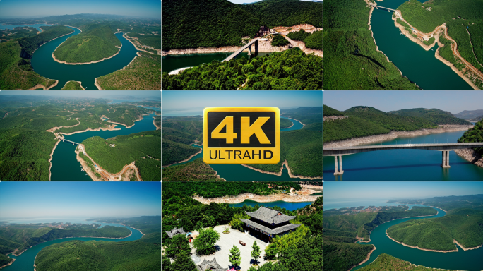 【4K】航拍南阳丹江水库小三峡