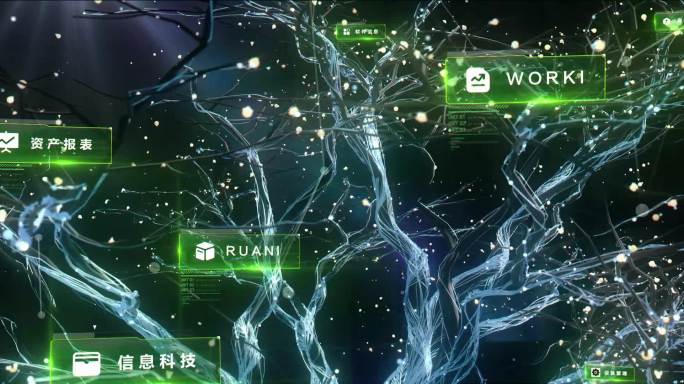 科技生态树 C4D+AE工程