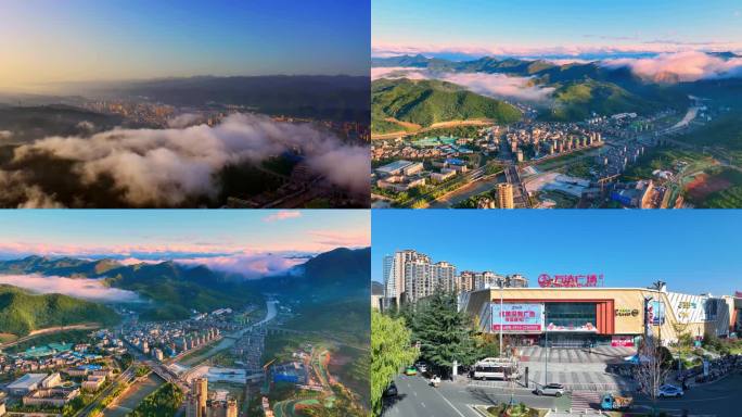 商洛市航拍