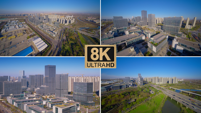 【悟3】西安电子谷核心区智慧中心8K航拍