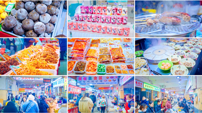 延吉东方水上市场早市小吃美食街