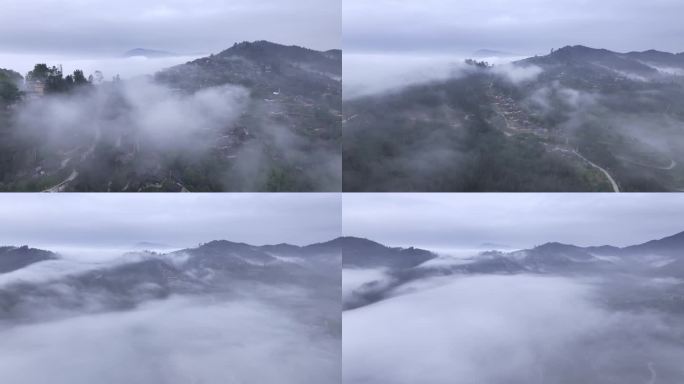 贵州苗寨 苗寨 苗家吊脚楼 苗寨传统村落