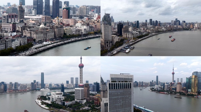 4K上海外滩陆家嘴延时航拍