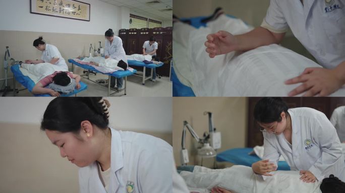 中医 养身 治病 医院 按摩