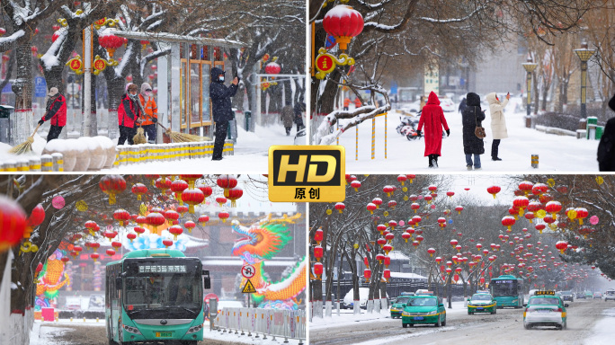 春节大雪城市街景升格