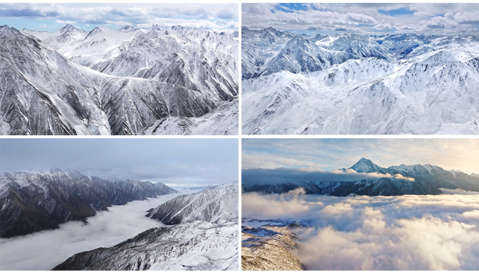 雪山航拍