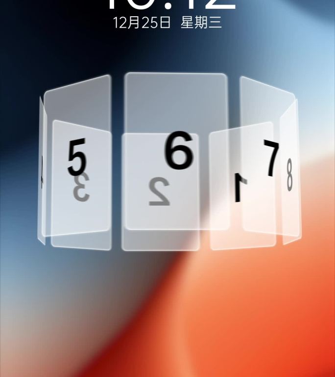 3D照片旋转