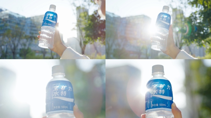 宝矿力水特电解质饮料功能饮料